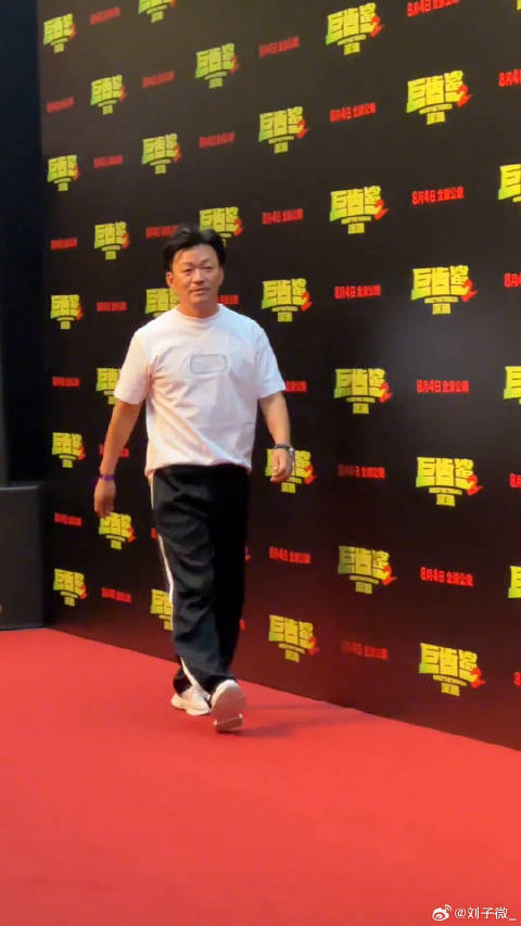 巨齿鲨2 全球首映礼红毯，宝强哥好久不见！