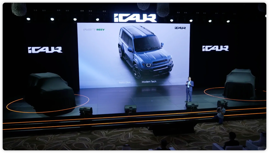 中大型越野SUV！iCAR V27首发亮相