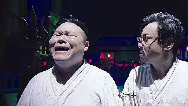 土豪上了个厕所就死了，牛头马面：你拉屎太用力了