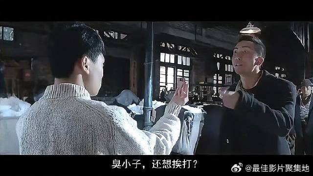 叶问赶到救场，下秒亮出咏春真功夫，精彩！