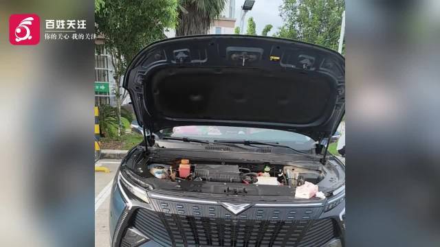 福建女子送车保养后高速上异常抖动：4s店忘盖机油盖 机油喷出