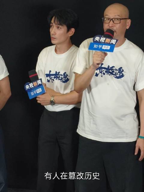 电影《东极岛》北京首映，导演管虎费振翔聚焦历史抗争