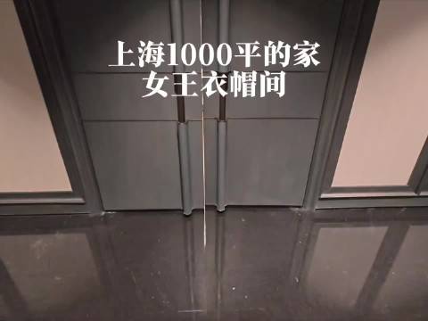 这不是芭比的梦想豪宅照进现实么