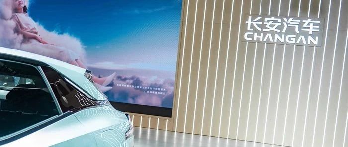 56天闪电组建一家全新汽车央企，有什么重要意义？