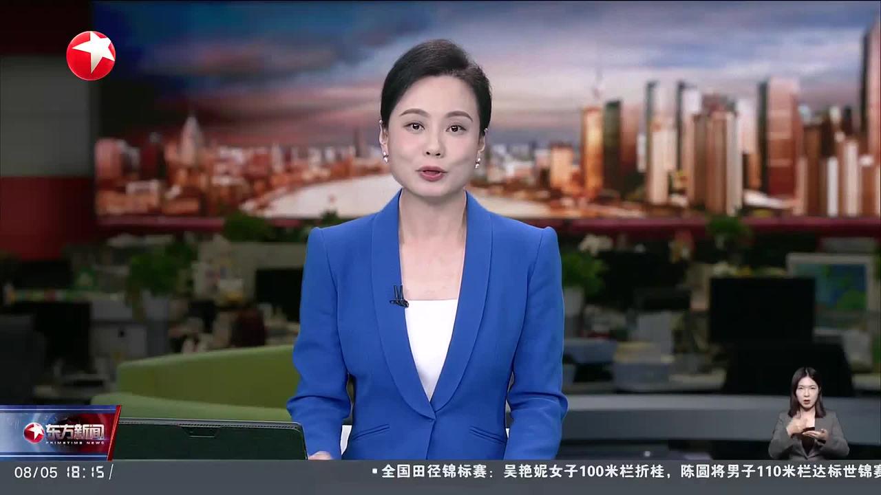 检察公益诉讼大型纪录片《人民的利益》今晚收官