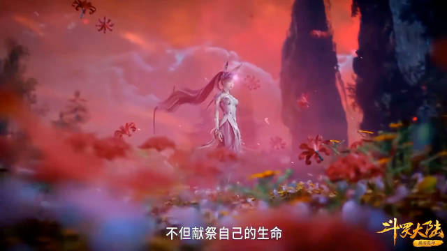 斗罗大陆小舞献祭生命，唐三自鲨取骨