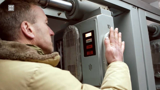 禁区内的第一夜 The First Night in the Zone 纪录片品鉴团