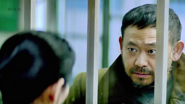 狗被惹急了敢咬天，从大海的视角看《天注定》