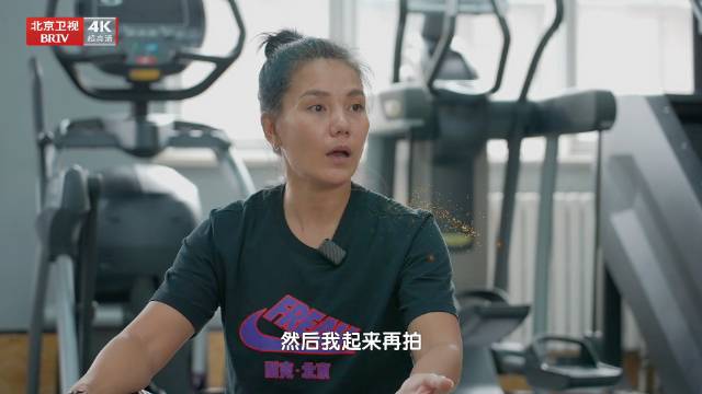 徐冬梅《扫毒风暴》饰苗伦，周四21点北京卫视亮相