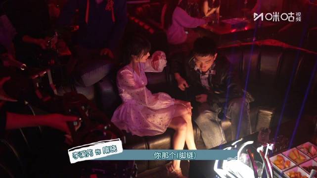 吴昊宸饰演变态杀手隋晓，今晚18点咪咕视频继续热播