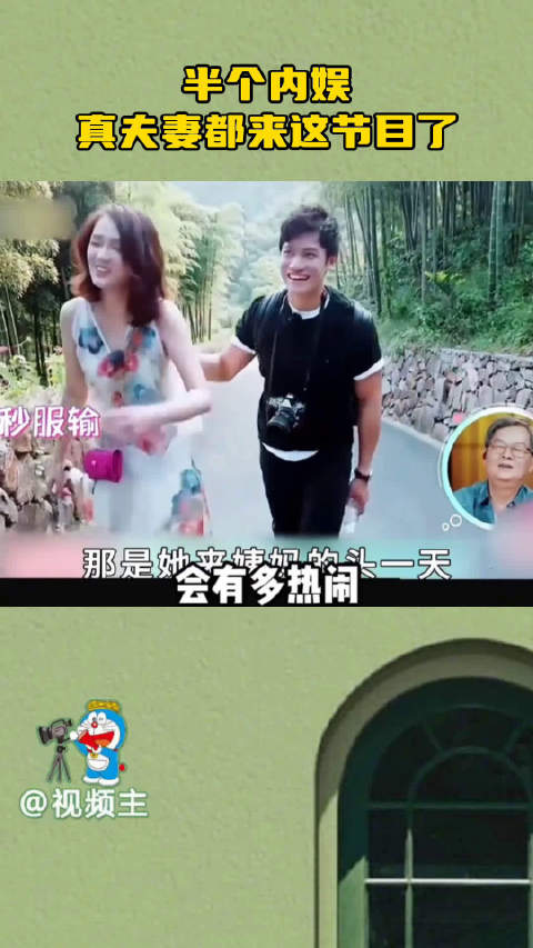 浙江卫视天声一对官宣阵容，赵磊黄子韬等六对夫妻加盟