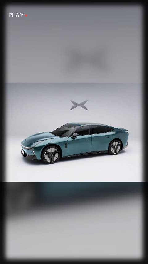 全新小鹏P7实拍美图来袭！好看！图好看！更想看实车