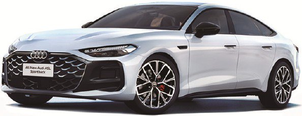 首搭华为智驾  上汽奥迪A5L上市