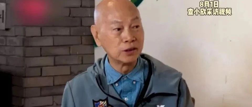 罗家英自曝曾花光积蓄抗癌，妻子汪明荃从未提供帮助：如果她愿意帮我，我也很乐意