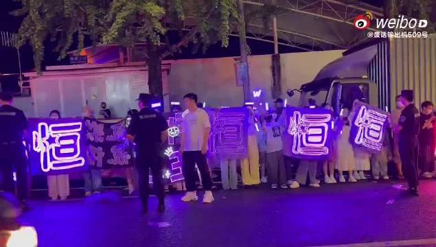 陈奕恒的紫海已经提前亮起来了 哼丝们太努力了 陈奕恒