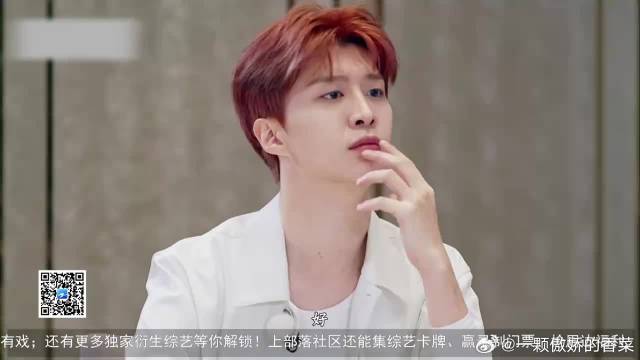 范丞丞当导演安排时间，跟姚译添一言不合就开怼，太好笑