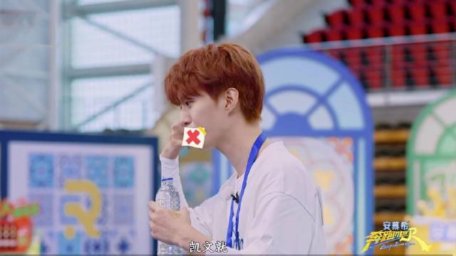 就爱看范丞丞怼姚译添，啥话都往外说，笑得我嘴角直抽抽！