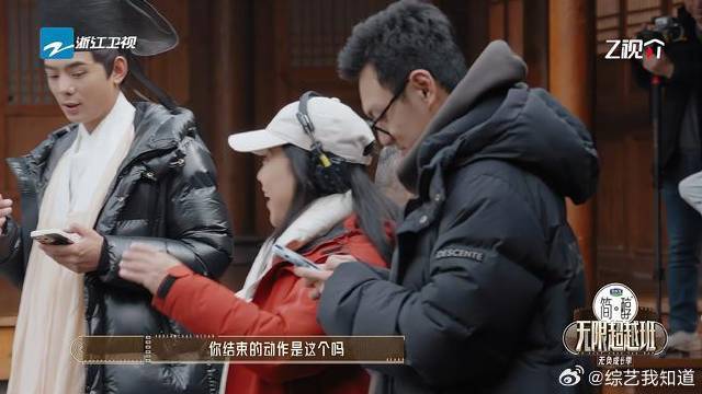 无限超越班学员突破自我挑战古装造型