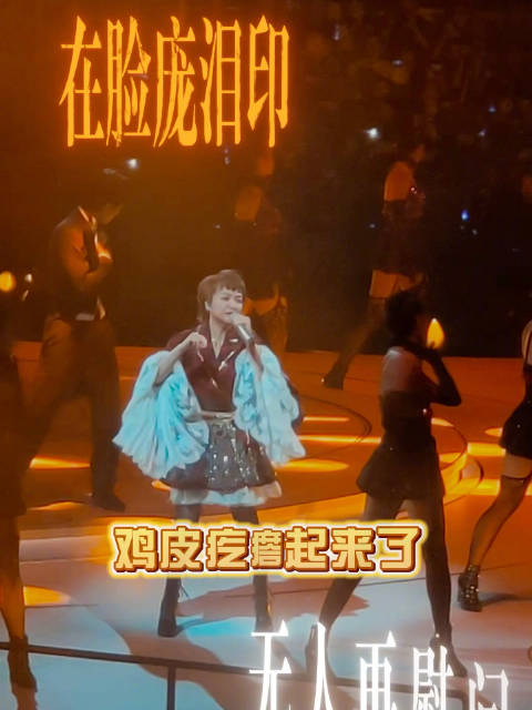 四川人为什么这么会唱粤语歌