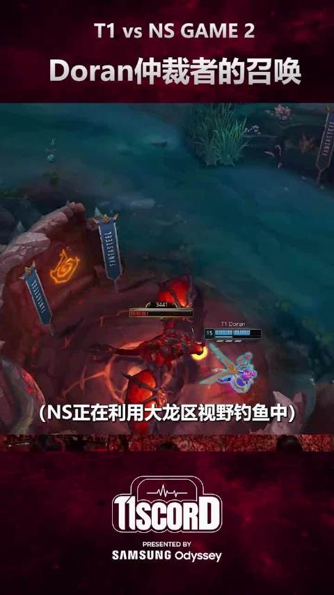 怎么查域名的ns记录