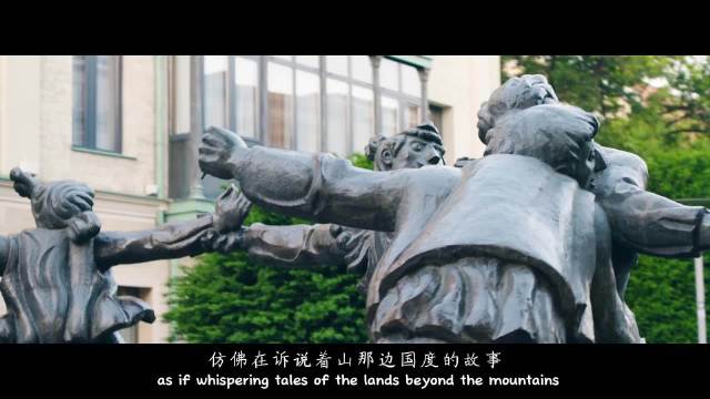 伊利亚来自格鲁吉亚首都第比利斯，自幼便对中国文化充满向往…