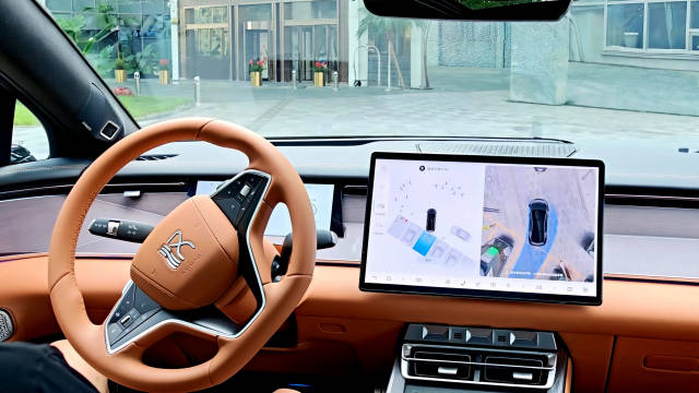 比亚迪汉L升级驾驶辅助系统，新增多车道绕行等功能