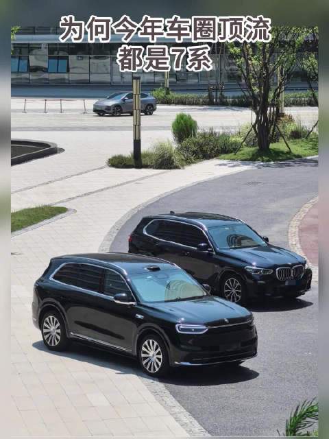 问界M7路测同框宝马X5，视觉体量感不输豪车