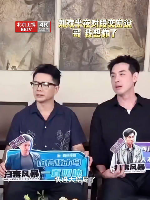 半夜收到微信，对方说：我想你！…