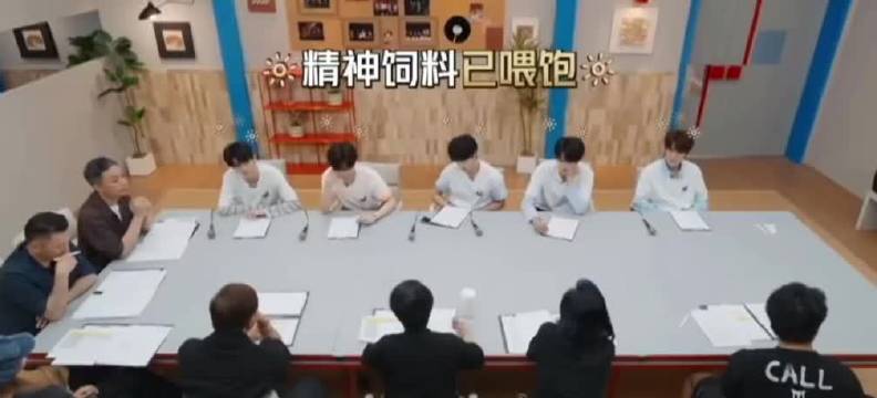 登陆少年录制《披荆斩棘》专注食堂营业时间