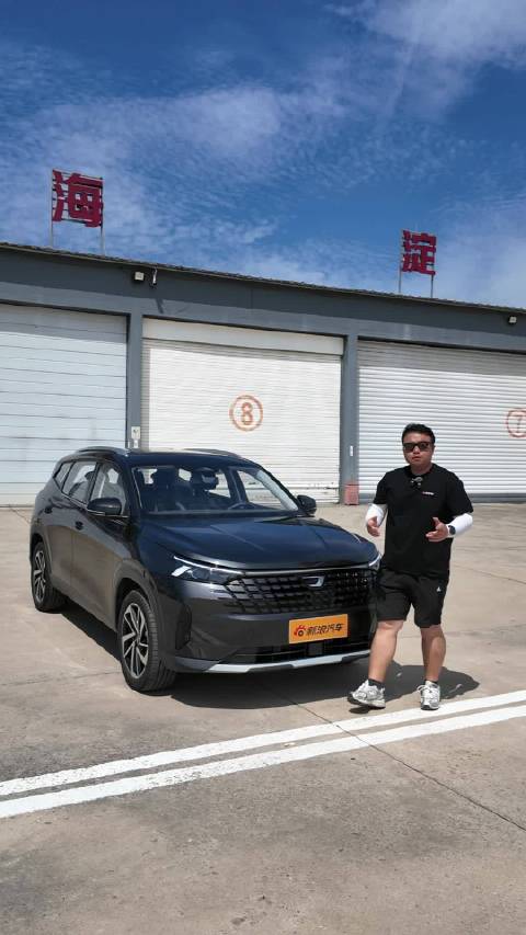 捷达VS8家用SUV场地测试表现深度解析