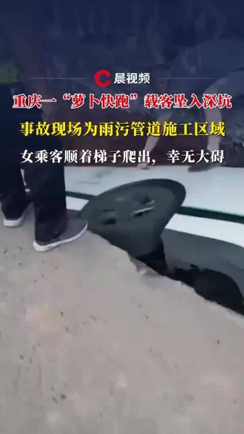 哈哈哈这就离谱了 深圳也有无人驾驶出租车，不过我还没体验过