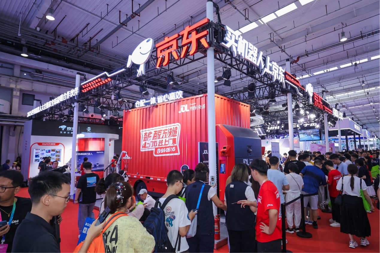 京东物流“狼族”系列亮相机器人大会，无人轻卡首秀诠释智慧供应链硬实力
