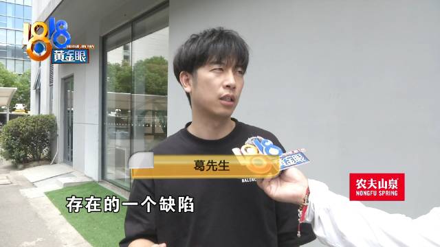 理想L6不到1月要换下摆臂总成 车主：接受不了