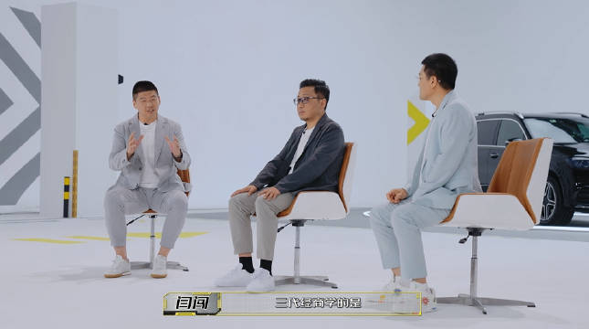 十年寒窗比不过三代经商"?你认同杨子说的这套想法吗？