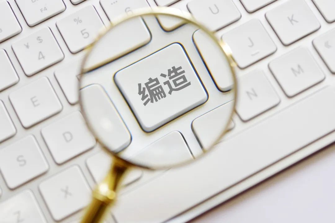 益佰制药再次爆雷,小儿止咳糖浆被勒令停产