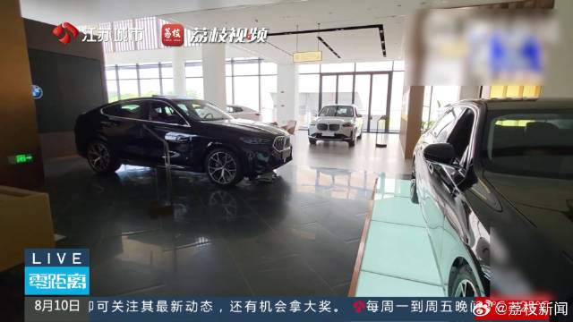 30万宝马车有召回记录4S店未告知市监局介入4S店隐瞒宝马新车召回信息