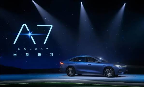 上市即交付的银河A7 用万台攻势打开混动家轿新通路