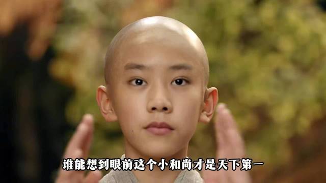 华山论剑现虚竹身影，天龙八部情怀再现