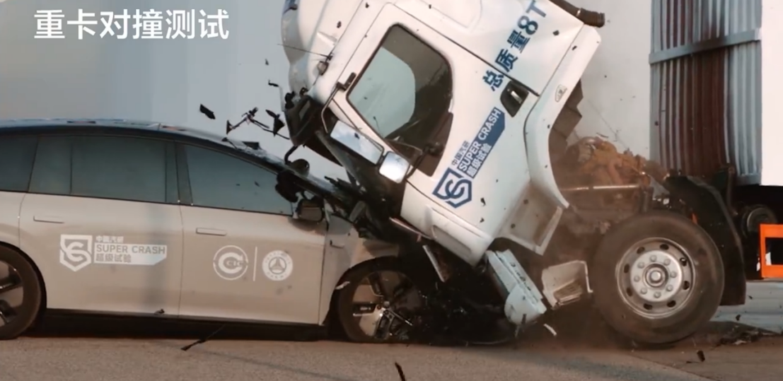 《半月谈》批理想i8撞击乘龙汽车事件是恶性竞争