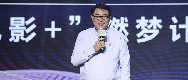 《家有儿女》“夏东海”扮演者被执行310万元