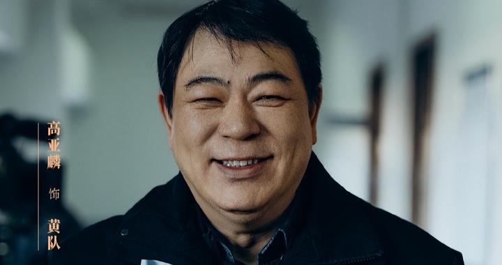 《家有儿女》“夏东海”扮演者高亚麟被列为被执行人，788万元股权已被冻结期限3年，此前出轨家暴传闻引争议