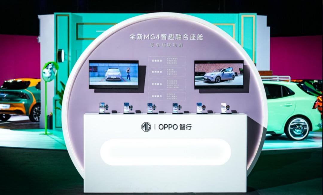 全新MG4能否成为名爵的“关键变量”?