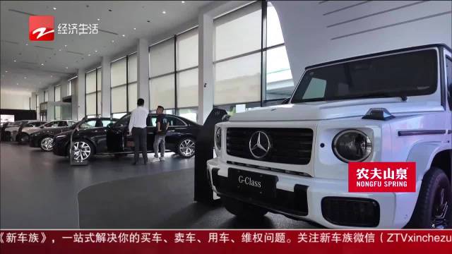奔驰多款车型优惠超10万