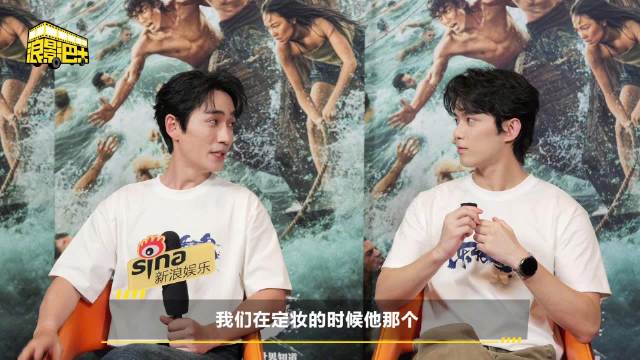 朱一龙吴磊回忆东极岛拍摄，腹肌消失兄弟情深