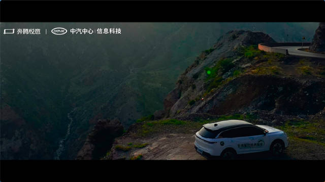 奔腾悦意07顺利通过TNT-EE