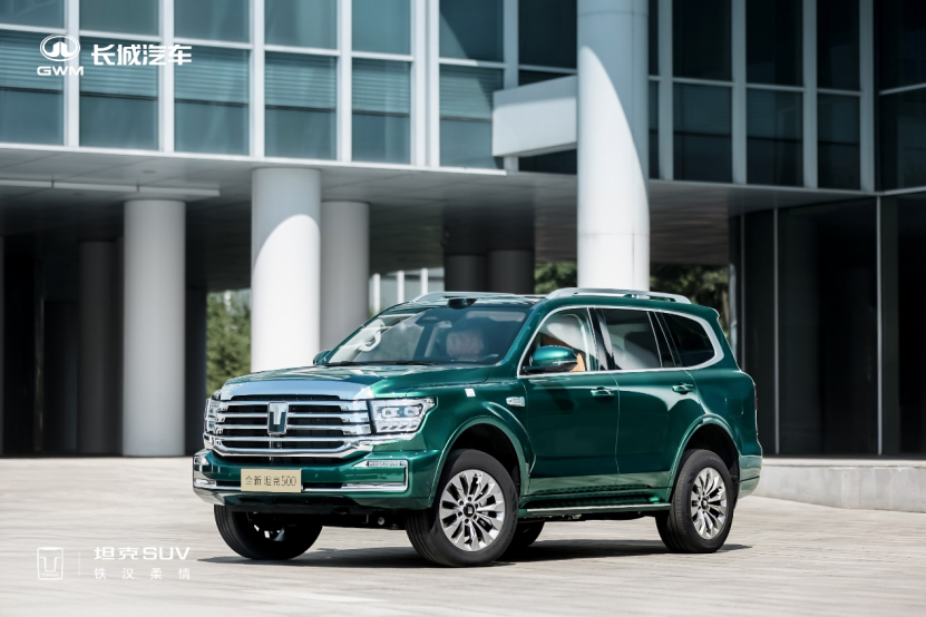 全场景智能豪华越野SUV：全新坦克500智享版开启预售