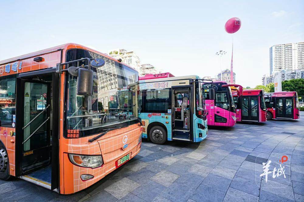大学城这些公交线路也要“毕业了”!广州5条公交线路拟停运|广州市_新浪新闻