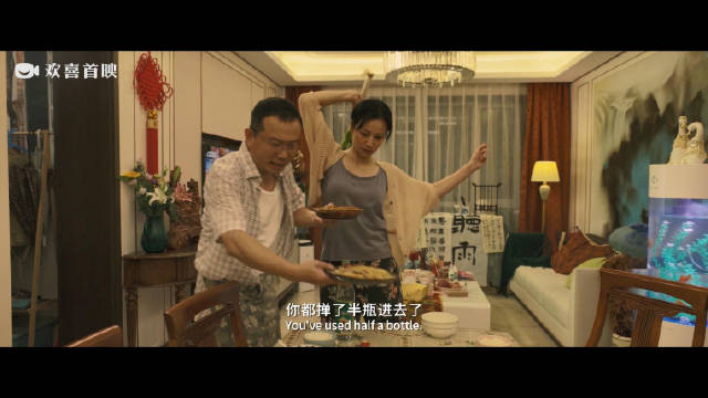 大鹏新片《保你平安》热播，倪虹洁玄学式育儿引热议