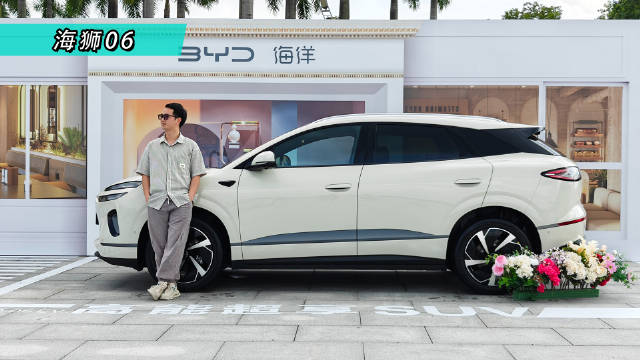 比亚迪海狮06七月上市，13.98万起标配天神之眼驾驶辅助系统