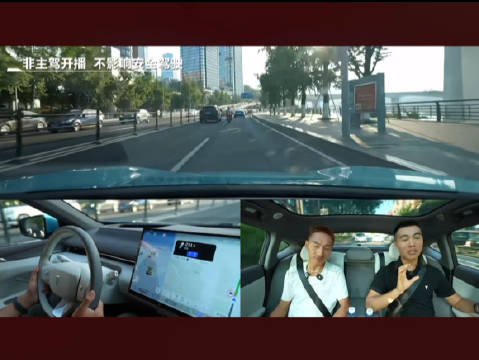 2026款深蓝L07发布，贾俄仁加助阵，续航660km、馈电油耗3.48L